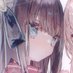 るり