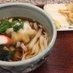 じゅーしー