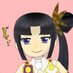 ころ