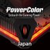 PowerColor (Japan)
