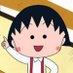 まきこ