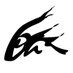 結城 亜紀人