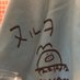 ヌルヲ