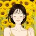 ひまわり🌻