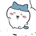 あお