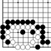 Naminoama