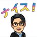 なっくん@幸せなオーナー happy life♬✨✨✨✨✨