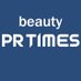 PR TIMESビューティー