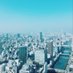 メルセデコ