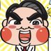 走れ！店長 コータロー