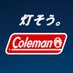 Coleman Japan（コールマンジャパン公式）
