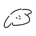 いぬ