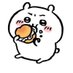 いーちゃん