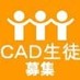 CAD塾Cadokk