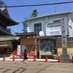 岡本隆義