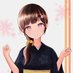 うるし