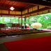 桃源の郷　宮折　耕心院