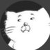 猫田まんじまる