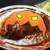カレー大魔王