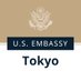 アメリカ大使館