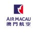 マカオ航空JP