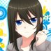 なのは