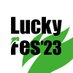 LuckyFes