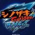 篠崎ゴールデンギャラクシー⚾️監督