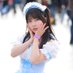 うーちゃん🐰4/23会えるよ