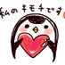 ペン＠mnp勉強中