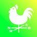 チャボ🐥組込アプリ二刀流🥷