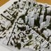 園田🍙日本のお米で3Dプリンター挑戦中（元ﾁｮｲﾁｮｲ）