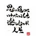 yu-taroooo