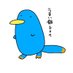 けい