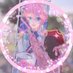 ふうさと