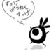 Po2n
