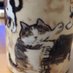 おちゃのこ