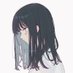 椎那