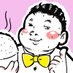 チェリーなデブ