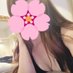 🌸桜井ゆかり🌸