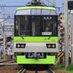 EiZAN きらら