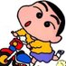 信乃輔
