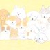 ちゃちゃか