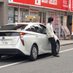 アンソニー