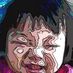 さばかひす