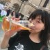 はなの
