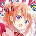 こかのん