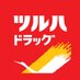 ツルハドラッグ公式
