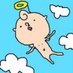ぷりっぷりのおしり🌗