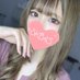 せな💕札幌メンズエステSKB45